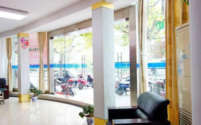 Nancheng Hotel