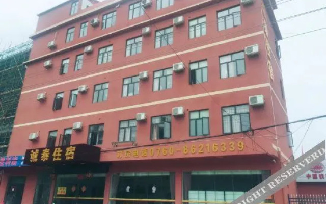 Chengtai Hotel