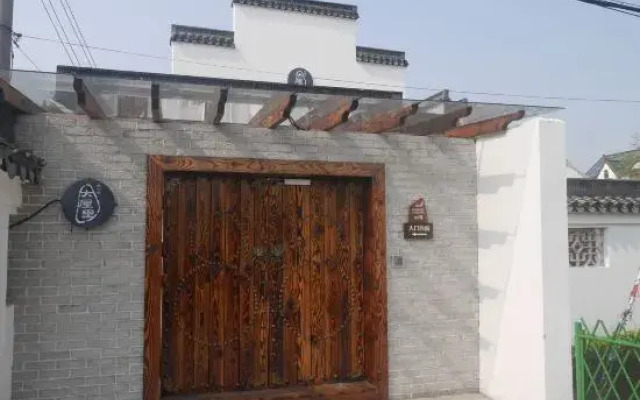 Shanghai   Dawuli Cat Garden Hotel