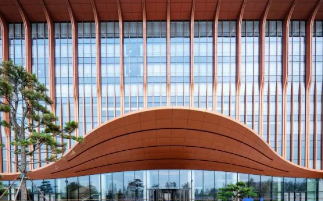 Capital International Exhibition & Convention Center Hotel