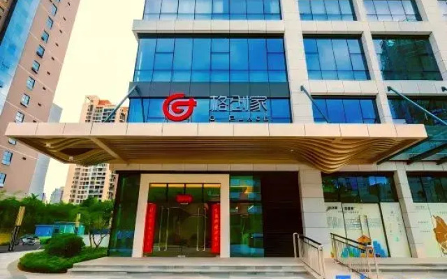 Zhuhai  G Place Hotel