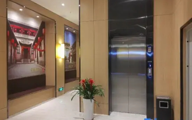 IU Hotel