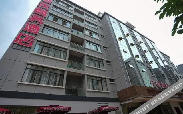 Yun He Business Hotel