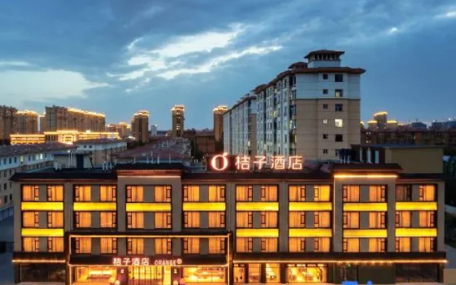 Orange Xilinhot Ecological Botanical Garden Hotel – Exterior – Xilinhot