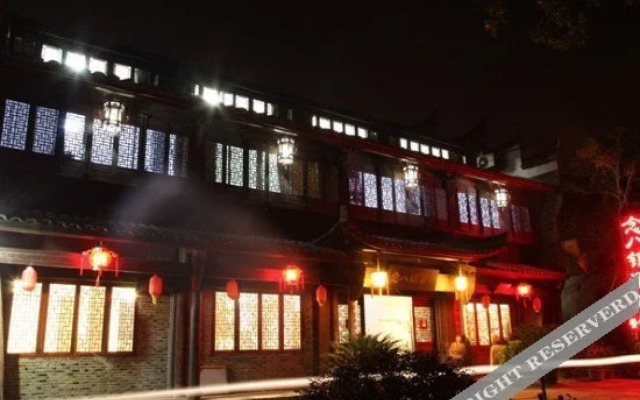 Nianbapu Inn
