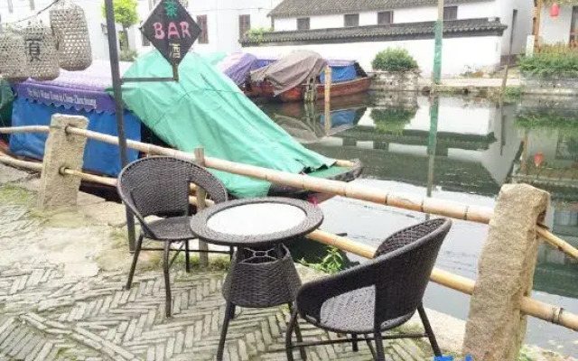 Yinjiangnan Xujia Hostel