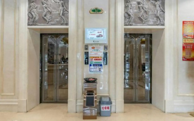 Vienna Hotel (Loudi High-speed Railway South Station Municipal Government)