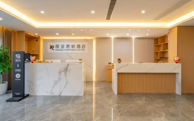Licheng Jundun Hotel (Chongqing Central Park)
