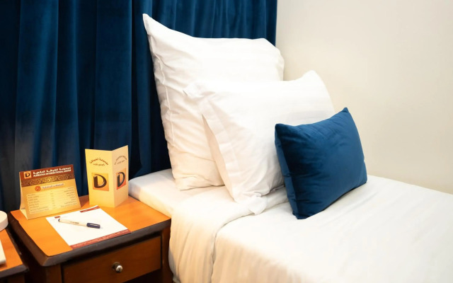 Riyadh Al Diyafah Hotel