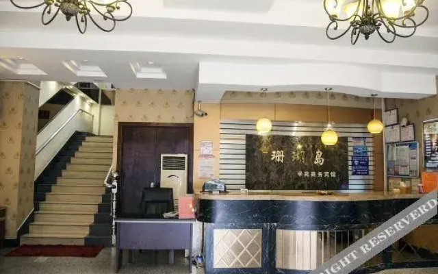 Xueyuan Hotel