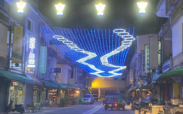 Li Jie Coffee Homestay