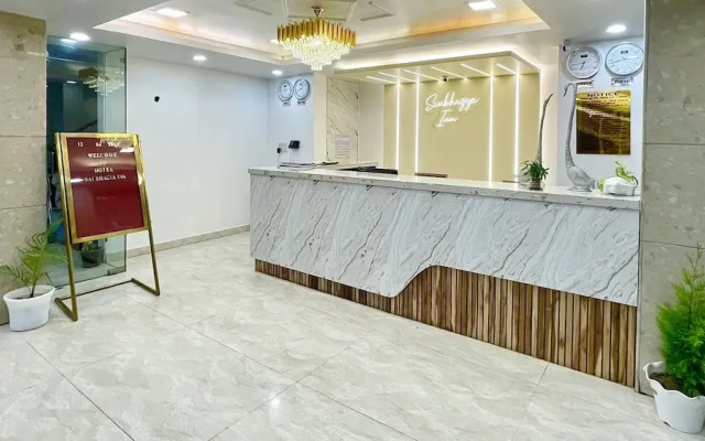 Saubhagya Inn