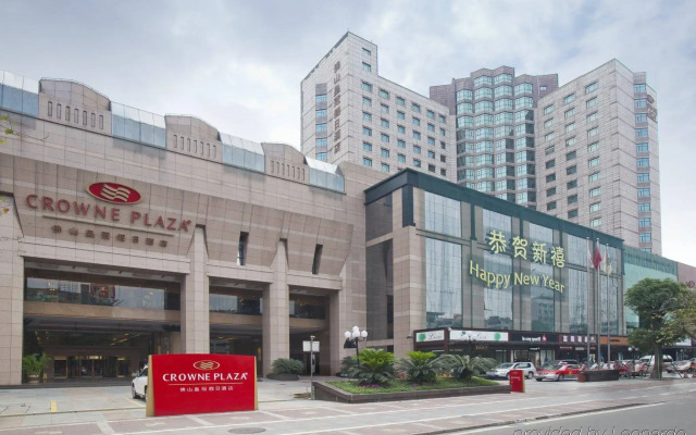Crowne Plaza Foshan by IHG