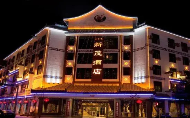 Xinmao Hotel