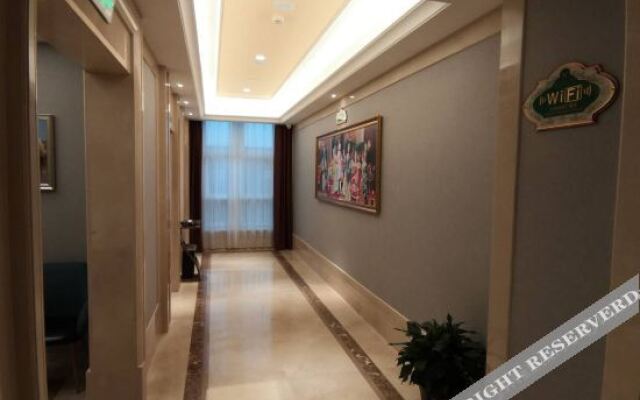 Vienna International Hotel (Chizhou Dadukou)