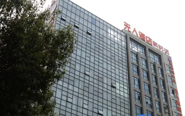 Mr. Zhang's unmanned smart hotel – Exterior – Wenzhou