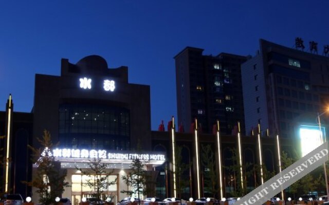 Shuidu Hotel