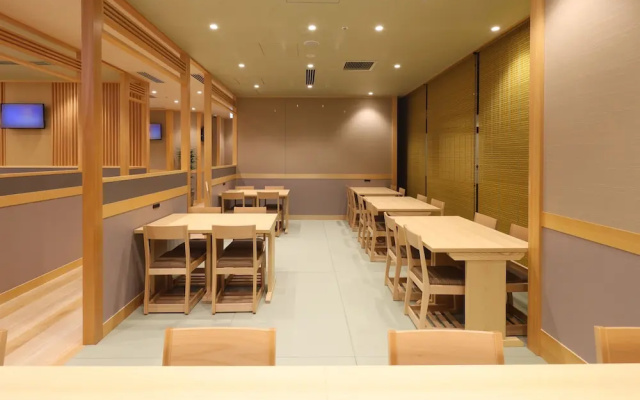 Onyado Nono Asakusa Bettei