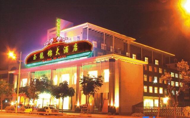 Huanggang New Beacon Waiden Hotel
