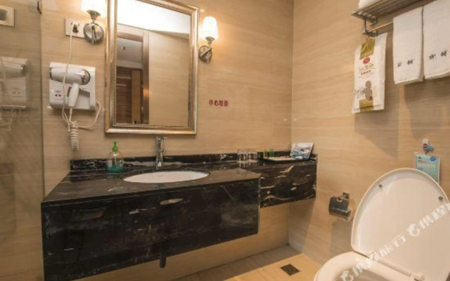 Chongqing Binton Hotel (Qijiang Bus Station)