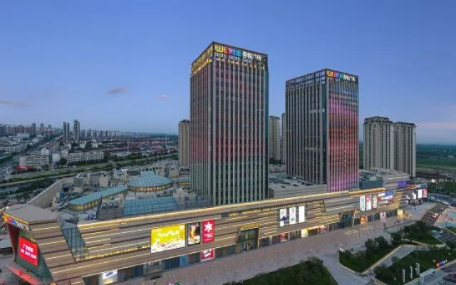 Vienna International Hotel (Tianjin Guozhan Wuyue Plaza) – Outside – Tianjin
