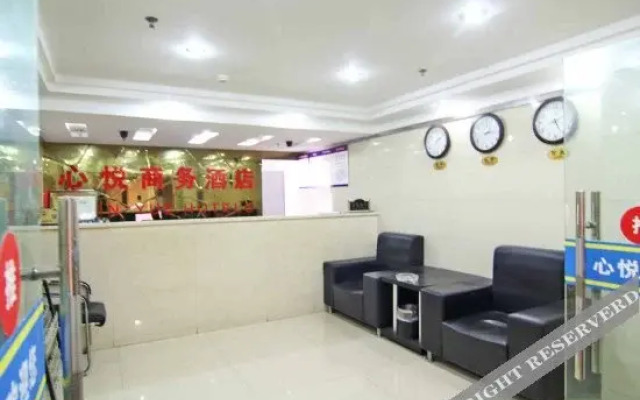 Xinyue Business Hotel (Chongqing Qibo Mansion, Light Rail Station)