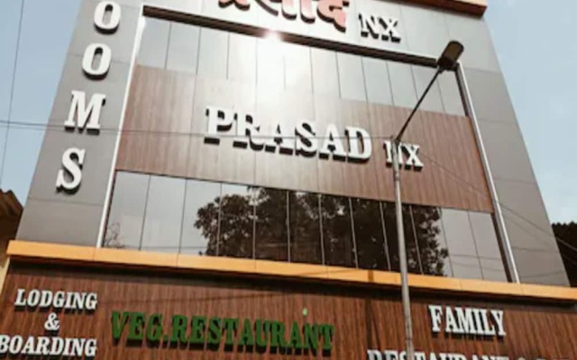 Hotel Prasad NX