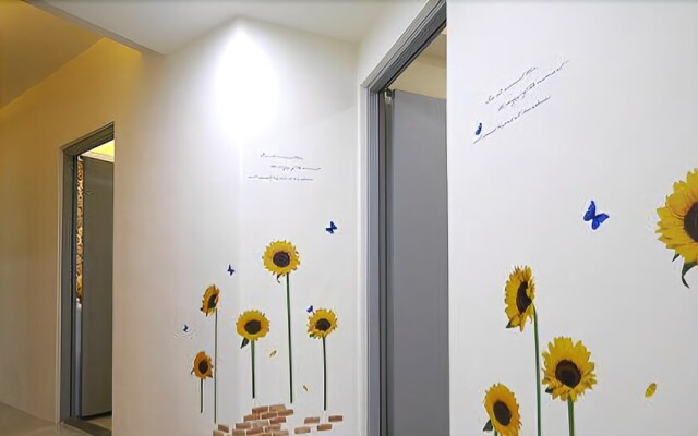 Skyroom