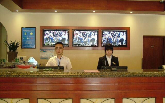 GreenTree Inn Huaian West Huaihai Road Hotel