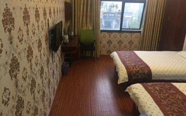 Ningguo Dieyu Theme Business Hotel
