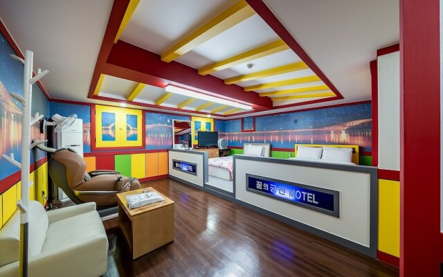 Wonju Dreams' Palace