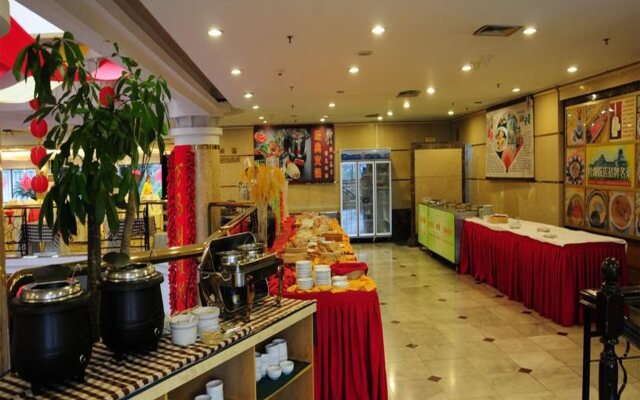 Guilin Park Hotel