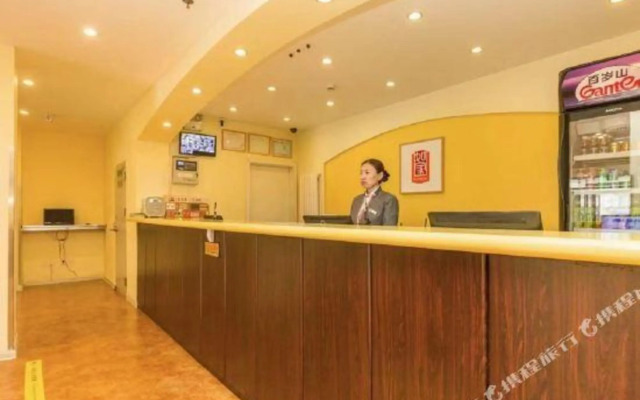 Dongshi Hotel