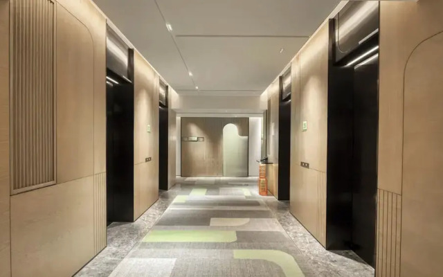 Holiday Inn Shenzhen Nanshan by IHG