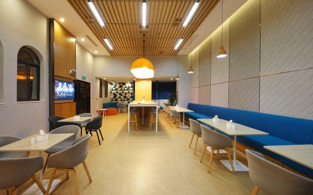 Holiday Inn Express Hefei Shushan by IHG