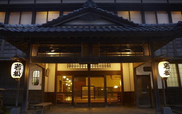 Wakamatsu Hot Spring Resort