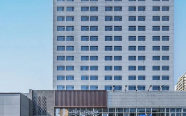 JianGuo Hidden Hotel (Beijing  Shuangjing Subway Station Branch)