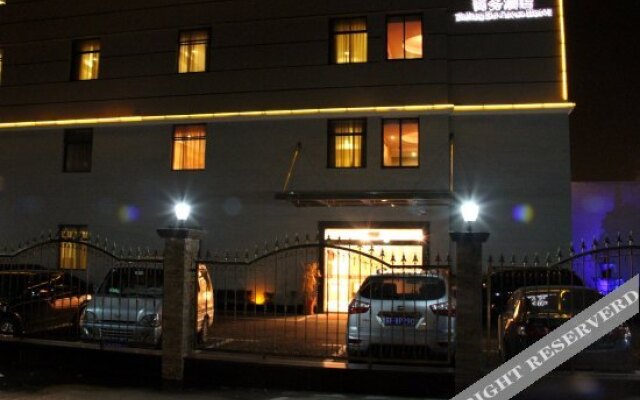 Zijing Hotel
