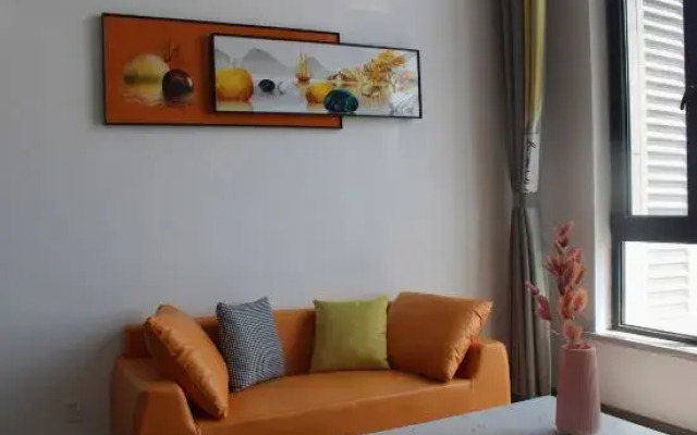 Su·Yijing Light Luxury Apartment (Fufu Road Branch)