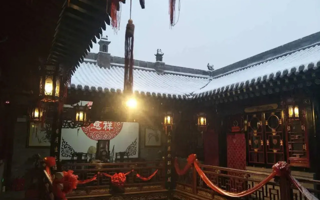 Pingyao Dechang Folks Inn