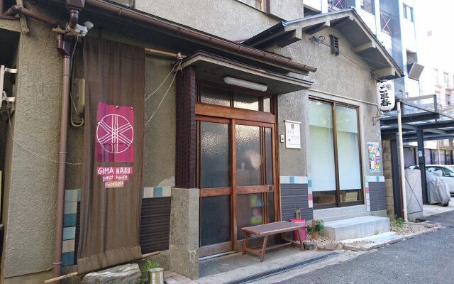 GOMAHARU guest house - Hostel