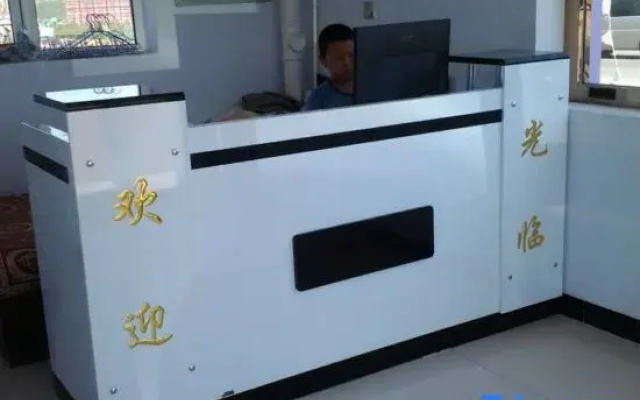 Zhangbei Tianyuan Farm Stay