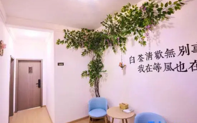 Xishe Homestay