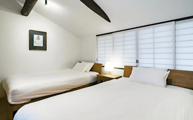 Kyoto Machiya Fukune