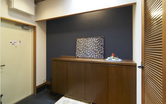 Oyado Kinokuniya Naka Machi