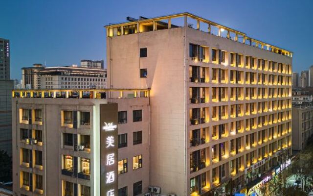 Mercure Xi'an Datang Everbright City Shaanxi Libo Hotel