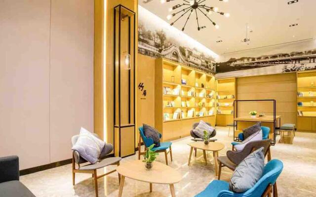 Atour Hotel Hefei Binhu Weizhou Avenue
