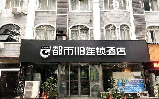 City 118 Hotel Luoyang Longmen Guanlin Commerce
