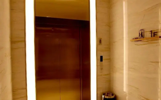 JI Hotel Beijing Chaoyang Road