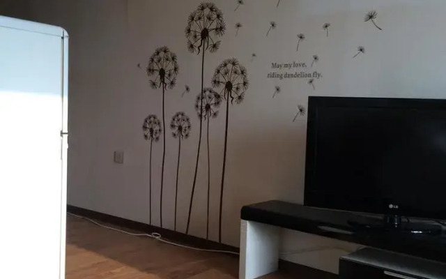 Tuyou Online Apartment Hotel